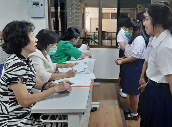 College of Nursing and Health Suan
Sunandha Rajabhat University Check the
student report documents. Academic Year
2020 Round 1 (Portfolio)