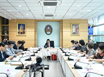 การประชุมคณะกรรมการอำนวยการวิทยาลัยพยาบาลและสุขภาพ
ครั้งที่ 1/2563