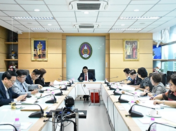 Board meeting College of Nursing and
Health (1/2020) on February 19, 2020