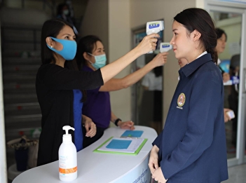 College of Nursing and Health Providing
screening services to monitor and
prevent the outbreak of COVID-19.