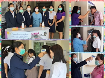 College of Nursing and Health. Providing
screening services to monitor and
prevent the outbreak of COVID-19.