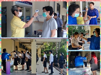 College of Nursing and Health. Providing
screening services to monitor and
prevent the outbreak of COVID-19.