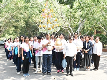 โครงการ
“การพัฒนาคุณลักษณะด้านคุณธรรมและจริยธรรมแห่งวิชาชีพพยาบาลสำหรับนักศึกษาชั้นปีที่
4”