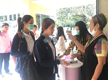 วิทยาลัยพยาบาลและสุขภาพ
ให้บริการตรวจคัดกรองเพื่อเฝ้าระวังและป้องกันการระบาดของเชื้อไวรัส
COVID-19