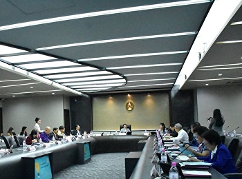 การประชุมสภาวิชาการ ครั้งที่ 3/2563