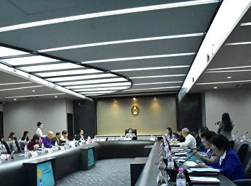 Academic Council Meeting No. 3/2020