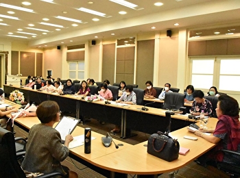 การประชุมอาจารย์และเจ้าหน้าที่
วิทยาลัยพยาบาลและสุขภาพ ประจำเดือนมีนาคม
2563