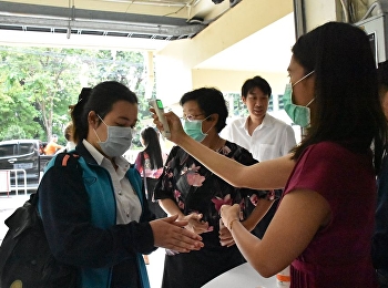 วิทยาลัยพยาบาลและสุขภาพ
ให้บริการตรวจคัดกรองเพื่อเฝ้าระวังและป้องกันการระบาดของเชื้อไวรัส
COVID-19