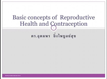 College of Nursing and Health Follow the
COVID-19 protection measures and
therefore conduct online instruction In
maternal nursing course Infants and
midwives 1 In family planning topics and
nursing roles For 2nd year students