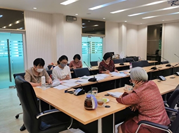 วิทยาลัยพยาบาลและสุขภาพ
จัดโครงการประชุมเชิงปฏิบัติการรายวิชาทางการพยาบาล
ประจำภาคเรียนที่ 3 ปีการศึกษา 2562
ในรายวิชาการพยาบาลมารดา
ทารกและการผดุงครรภ์1