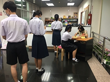 College of Nursing and Health Receive a
report confirming the eligibility for
admission to the Bachelor of Nursing
Science Program Academic Year 2020 Round
2 (Quota)