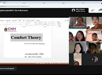 วิทยาลัยพยาบาลและสุขภาพ
ปฏิบัติตามมาตราการป้องกัน COVID-19
จึงจัดการเรียนการสอนรูปแบบออนไลน์ให้กับนักศึกษา
ชั้นปีที่ 2 ในรายวิชา NSG 2201
มโนมติและกระบวนการพยาบาล