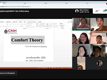 College of Nursing and Health Follow the
COVID-19 prevention measures and
therefore provide online learning for
2nd year students in NSG 2201, Concepts
and Nursing Process