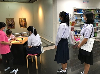 วิทยาลัยพยาบาลและสุขภาพ
รับรายงานตัวเพื่อยืนยันสิทธิ์การเข้าศึกษาหลักสูตรพยาบาลศาสตรบัณฑิต
ประจำปีการศึกษา 2563 รอบ 2 (Quota)