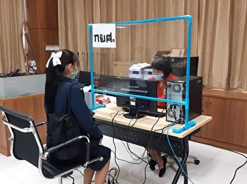 นักศึกษาวิทยาลัยพยาบาลและสุขภาพ รหัส 62
เข้าเซ็นยืนยันค่าเล่าเรียนและค่าครองชีพ
กยศ. กรอ. ประจำภาคเรียนที่ 3/2562