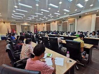 ประชุมอาจารย์และเจ้าหน้าที่
ประจำเดือนมิถุนายน 2563