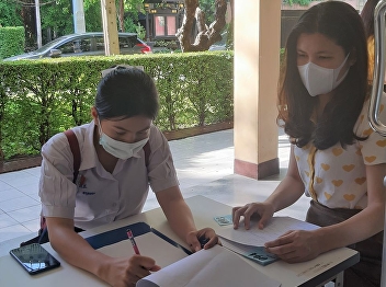 College of Nursing and Health Receive a
report confirming the eligibility for
admission to the Bachelor of Nursing
Science Program Academic Year 2020,
Round 5 (Direct)