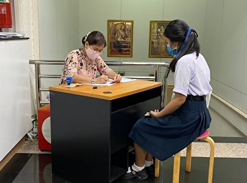 College of Nursing and Health Receive a
report confirming the eligibility for
admission to the Bachelor of Nursing
Science Program Academic Year 2020,
Round 5 (Direct) is the second day.