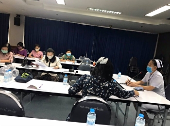 ประชุมจัดการเรียนการสอนรายวิชาปฏิบัติการพยาบาล