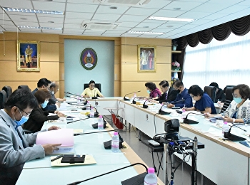 ประชุมคณะกรรมการอำนวยการวิทยาลัยพยาบาลและสุขภาพ
ครั้งที่ 3/2563