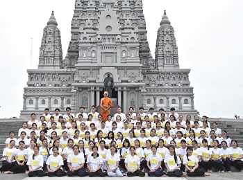 โครงการพัฒนาคุณลักษณะด้านคุณธรรมและจริยธรรมแห่งวิชาชีพพยาบาล
สำหรับนักศึกษาพยาบาลปีที่ 3