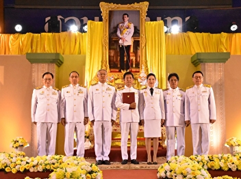 Royal Appointment Ceremony  University
council president Suan Sunandha Rajabhat