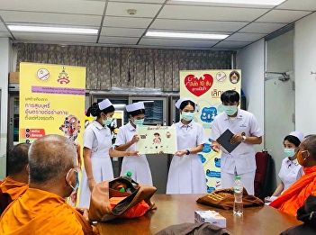 Student representative, Nursing student
club Creating a non-smoking Thai society