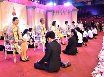 พิธีไหว้ครูมหาวิทยาลัยราชภัฏสวนสุนันทา
ประจำปีการศึกษา 2563