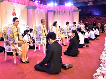 Wai Khru Ceremony, Suan Sunandha
Rajabhat University Academic Year 2020