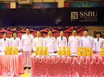 พิธีถวายราชสดุดี ถวายพระพรชัยมงคล
และถวายสัตย์ปฏิญาณเพื่อเป็นข้าราชการดีและพลังของแผ่นดิน
เนื่องในโอกาสวันเฉลิมพระชนมพรรษาพระบาทสมเด็จพระปรเมนทรรามาธิบดีศรีสินทรมหาวชิราลงกรณ
พระวชิรเกล้าเจ้าอยู่หัว