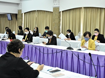 ประชุมอาจารย์และเจ้าหน้าที่
ประจำเดือนกรกฎาคม 2563