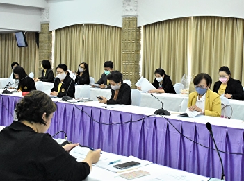 Teacher and staff meeting July 2020