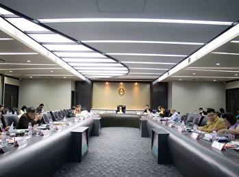 การประชุมสภาวิชาการ ครั้งที่ 7/2563