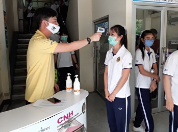 วิทยาลัยพยาบาลและสุขภาพ
ให้บริการตรวจคัดกรองเพื่อเฝ้าระวังและป้องกันการระบาดของเชื้อไวรัส
COVID-19