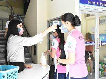 วิทยาลัยพยาบาลและสุขภาพ
ให้บริการตรวจคัดกรองเพื่อเฝ้าระวังและป้องกันการระบาดของเชื้อไวรัส
COVID-19