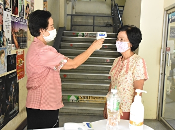 College of Nursing and Health Provides
screening services to monitor and
prevent the spread of COVID-19 virus.