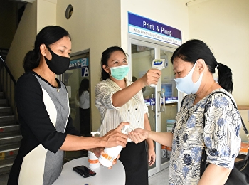 วิทยาลัยพยาบาลและสุขภาพ
ให้บริการตรวจคัดกรองเพื่อเฝ้าระวังและป้องกันการระบาดของเชื้อไวรัส
COVID-19