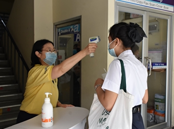 วิทยาลัยพยาบาลและสุขภาพ
ให้บริการตรวจคัดกรองเพื่อเฝ้าระวังและป้องกันการระบาดของเชื้อไวรัส
COVID-19