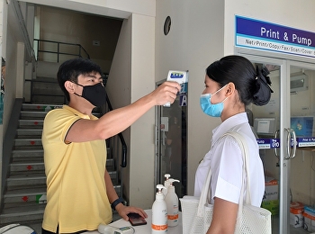 วิทยาลัยพยาบาลและสุขภาพ
ให้บริการตรวจคัดกรองเพื่อเฝ้าระวังและป้องกันการระบาดของเชื้อไวรัส
COVID-19