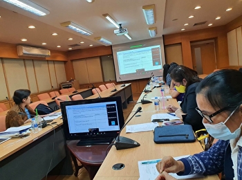 รองคณบดีฝ่ายแผนงานและประกันคุณภาพ
เข้าร่วมการประชุมของที่ประชุมคณบดีและหัวหน้าสถาบันการศึกษาสาขาพยาบาลศาสตร์ของรัฐ
(ทคพย.) ครั้งที่ 3/2563