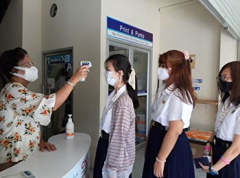 วิทยาลัยพยาบาลและสุขภาพ
ให้บริการตรวจคัดกรองเพื่อเฝ้าระวังและป้องกันการระบาดของเชื้อไวรัส
COVID-19