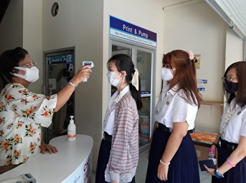 College of Nursing and Health Providing
screening services to monitor and
prevent the spread of COVID-19 virus.