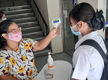 College of Nursing and Health Providing
screening services to monitor and
prevent the spread of COVID-19 virus.