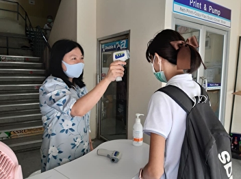 College of Nursing and Health Providing
screening services to monitor and
prevent the spread of COVID-19 virus.