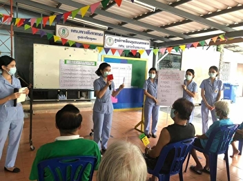 Professors and students of the Bachelor
of Nursing Science Program in the 4th
year to join the community in the
community.