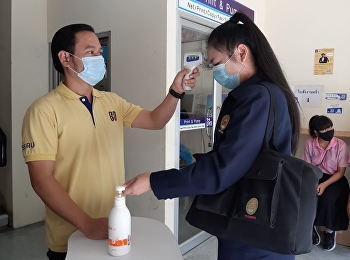 วิทยาลัยพยาบาลและสุขภาพ
ให้บริการตรวจคัดกรองเพื่อเฝ้าระวังและป้องกันการระบาดของเชื้อไวรัส
COVID-19