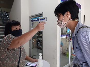 วิทยาลัยพยาบาลและสุขภาพ
ให้บริการตรวจคัดกรองเพื่อเฝ้าระวังและป้องกันการระบาดของเชื้อไวรัส
COVID-19