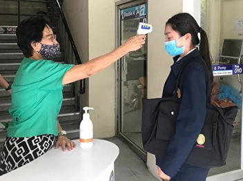 College of Nursing and Health Providing
screening services to monitor and
prevent the spread of COVID-19 virus.
