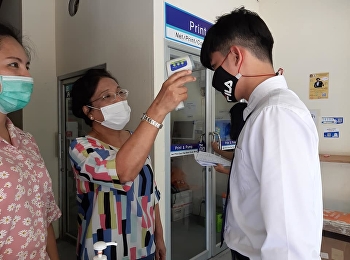 วิทยาลัยพยาบาลและสุขภาพ
ให้บริการตรวจคัดกรองเพื่อเฝ้าระวังและป้องกันการระบาดของเชื้อไวรัส
COVID-19