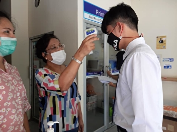 College of Nursing and Health Providing
screening services to monitor and
prevent the spread of COVID-19 virus.